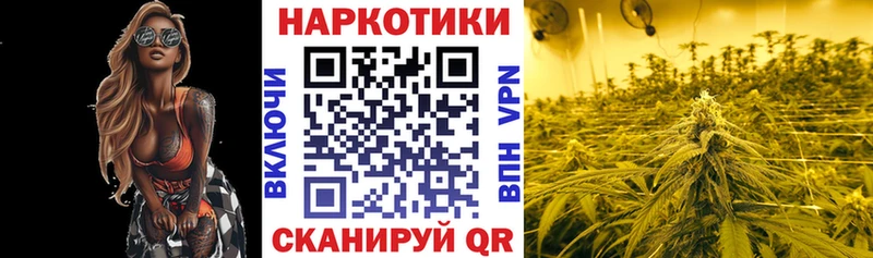 Наркошоп купить КОКАИН  Меф  Марихуана  Серафимович