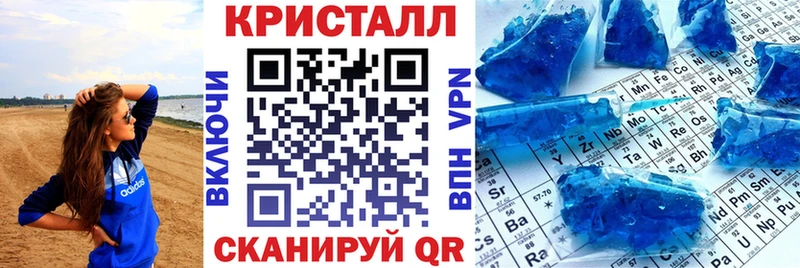 Купить где  Серафимович  АМФ Premium 
