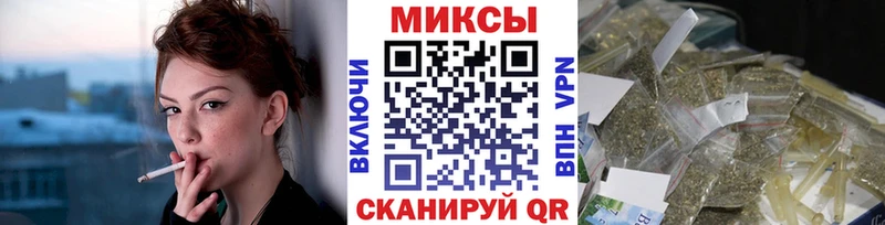 Бутират жидкий экстази  Купить где  Серафимович 