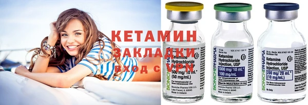 COCAINE Баксан