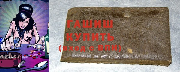 твердый Балахна