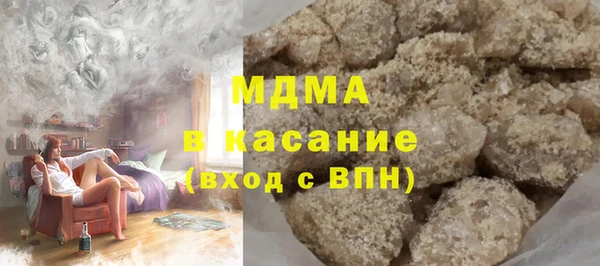 COCAINE Баксан