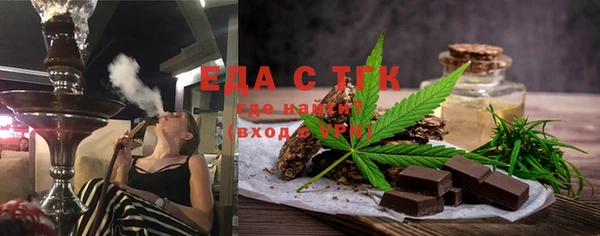 COCAINE Баксан