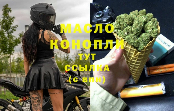 твердый Балахна