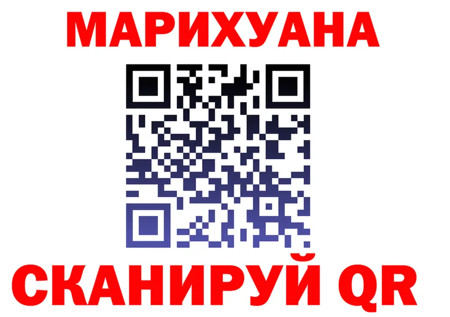 A-PVP СК КРИС зеркало shop гидра Серафимович